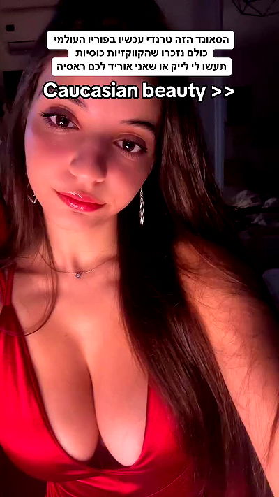 shelly_.mor shelly_.mor archive video