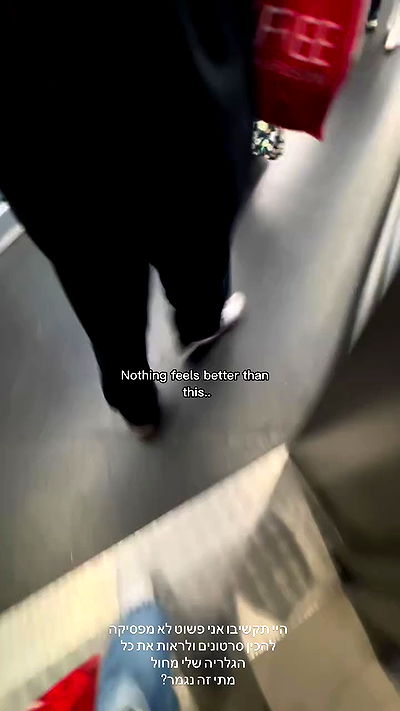 nicole.shpo nicole.shpo archive video