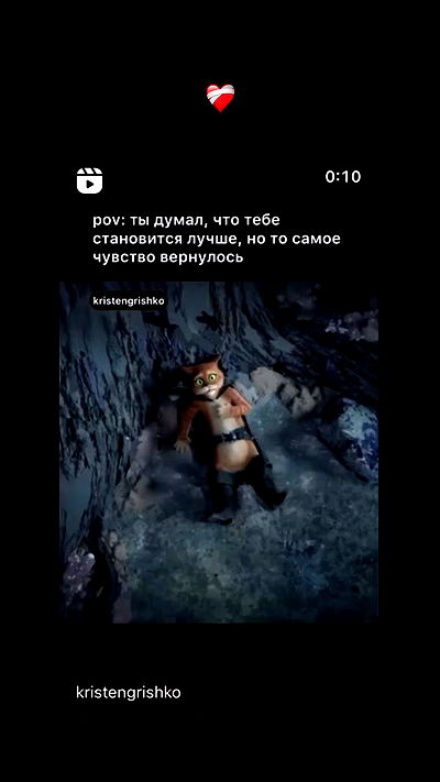 nyityam nyityam archive video