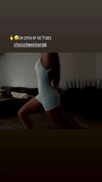 lea._3827 lea._3827 archive video