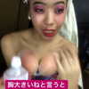 3liyen_ Altpins Profile Picture