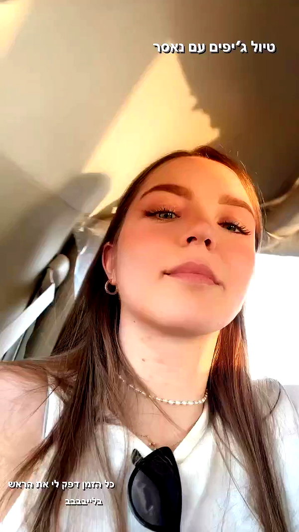 diana_rizz archive video preview
