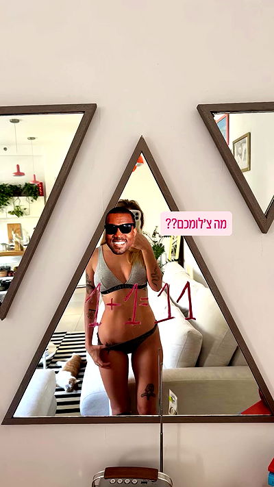 iambohema.v2 iambohema.v2 archive video