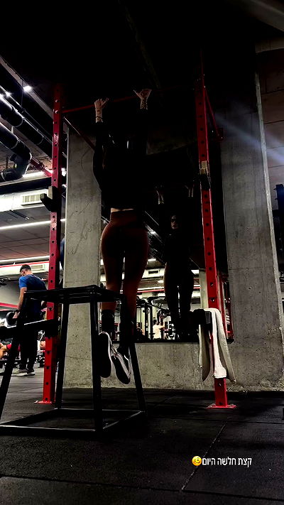 lital.shli lital.shli archive video