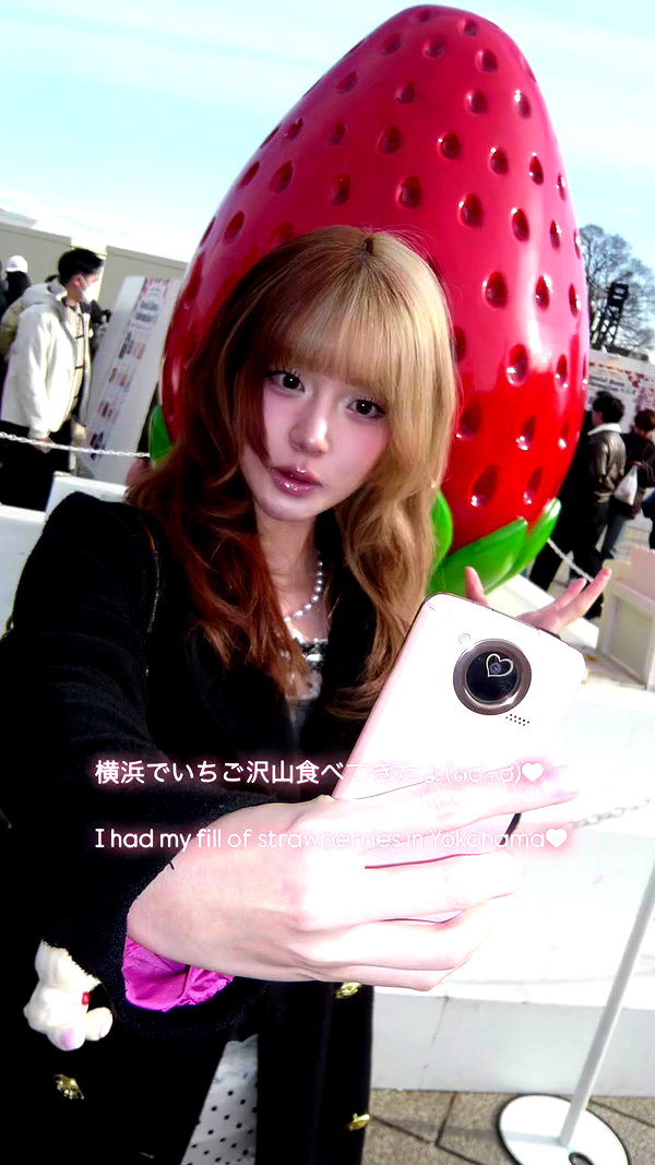 chanrio.u_u archive video preview