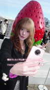 chanrio.u_u Altpins Profile Picture