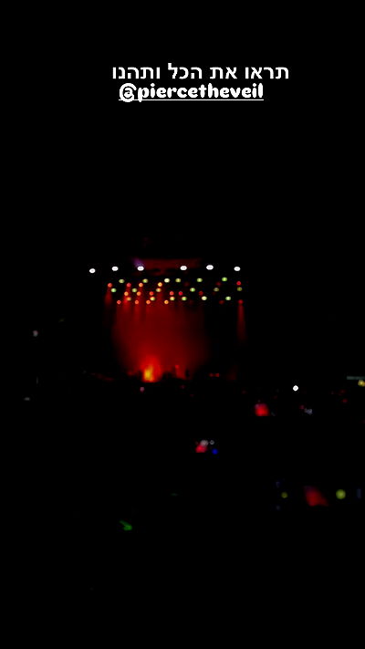 biton__adi biton__adi archive video