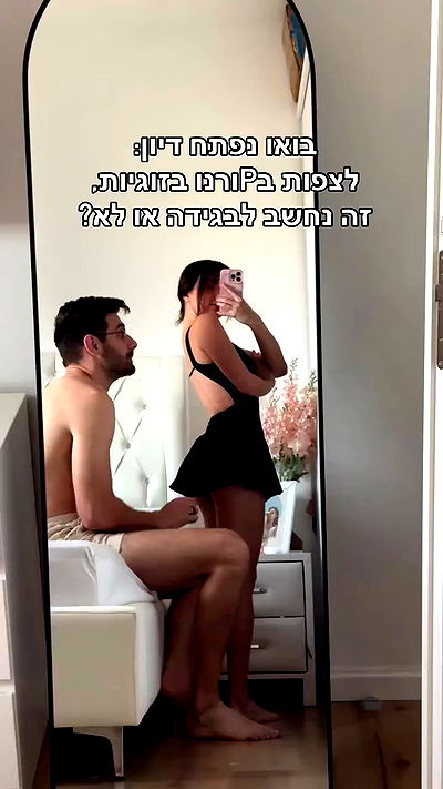 itsilanosh itsilanosh archive video