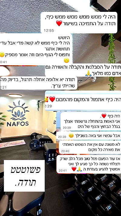 liad.arazi liad.arazi archive video