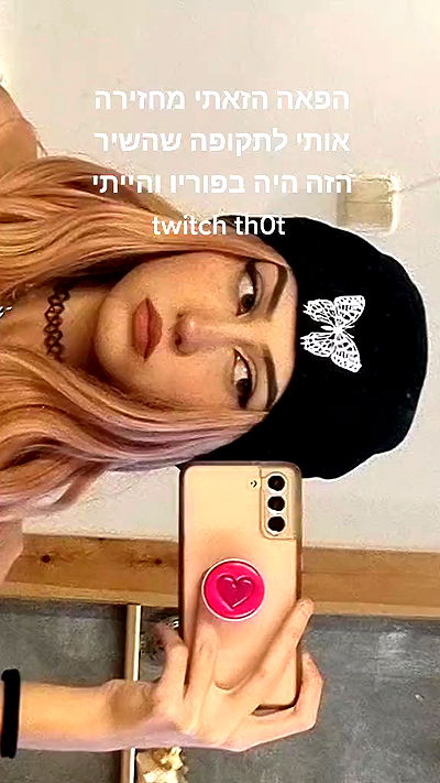 laluzone laluzone archive video