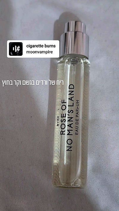 avital_1010.2003 avital_1010.2003 archive video