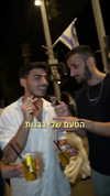rehovtoomtoom Altpins Profile Picture