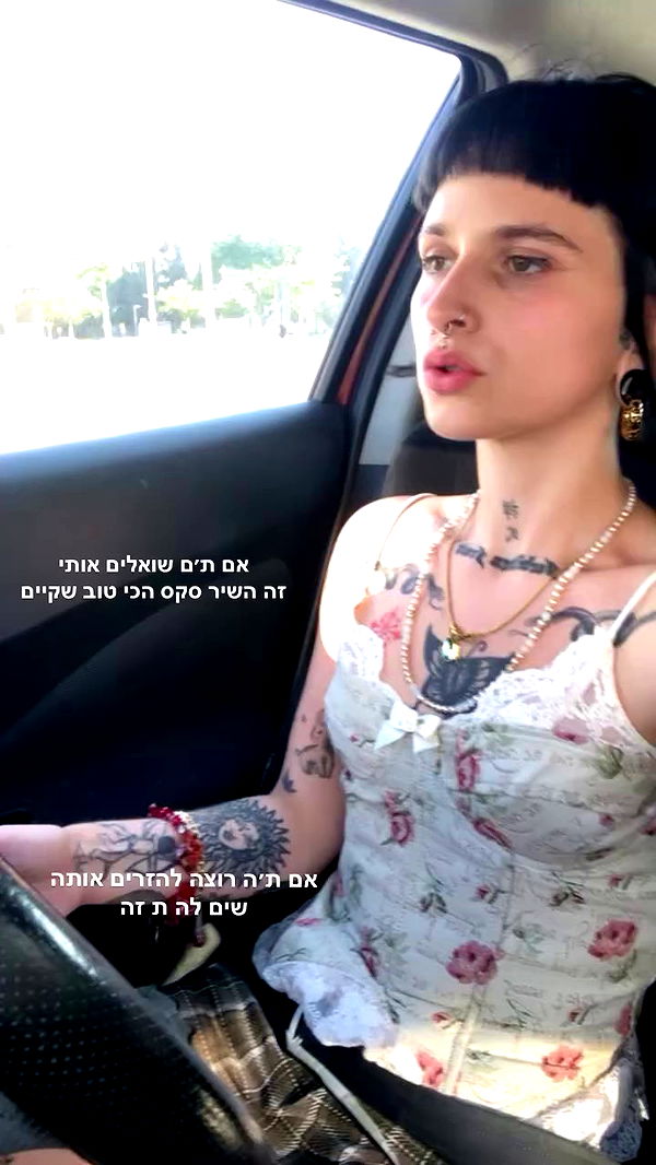 shanikaneko archive video preview