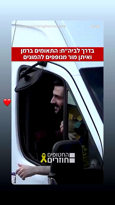 _lil_noa_ _lil_noa_ archive video