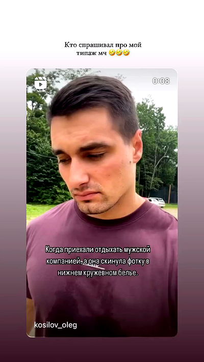 nyityam nyityam archive video