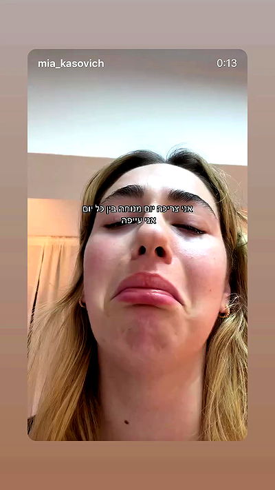 _lil_noa_ _lil_noa_ archive video