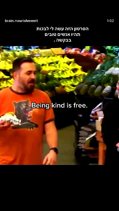 romy_ayalla_lavi romy_ayalla_lavi archive video