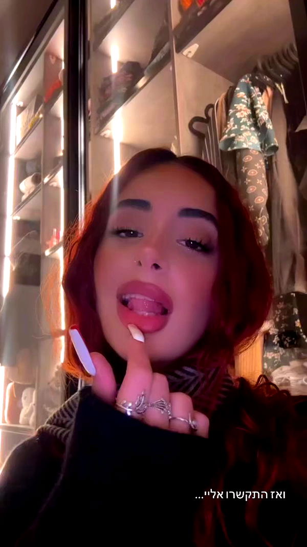 _lil_noa_ archive video preview