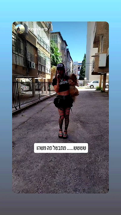 kaliamorcita kaliamorcita archive video