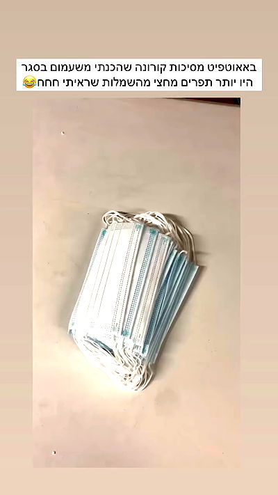 itsilanosh itsilanosh archive video