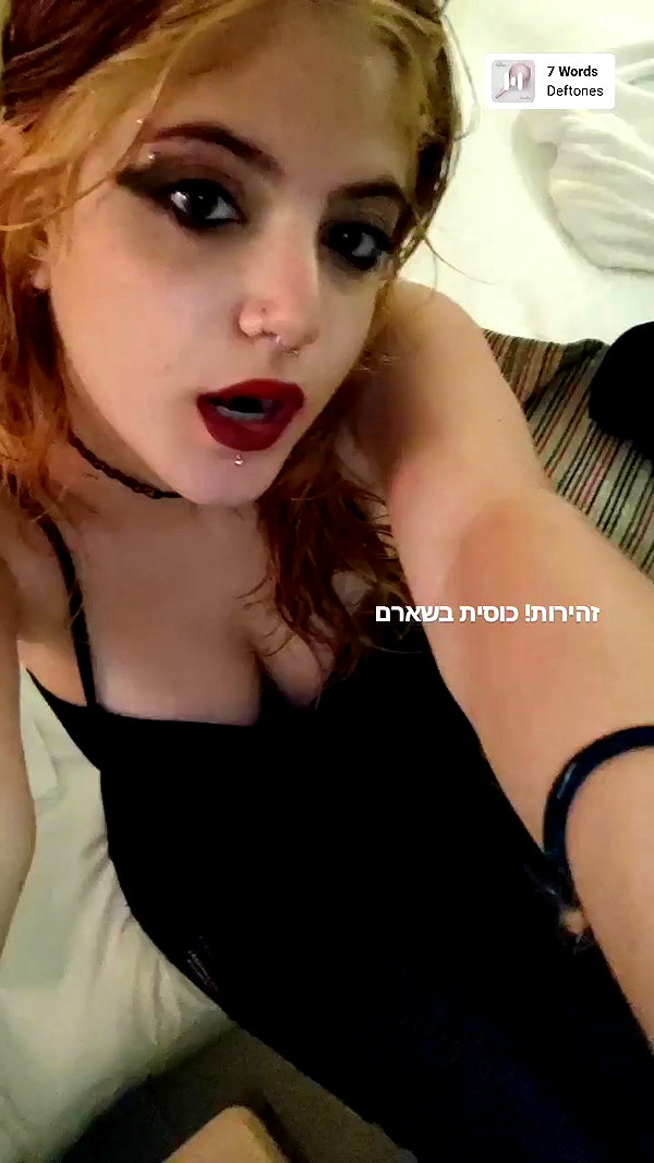 _wayw4rd_ archive video preview