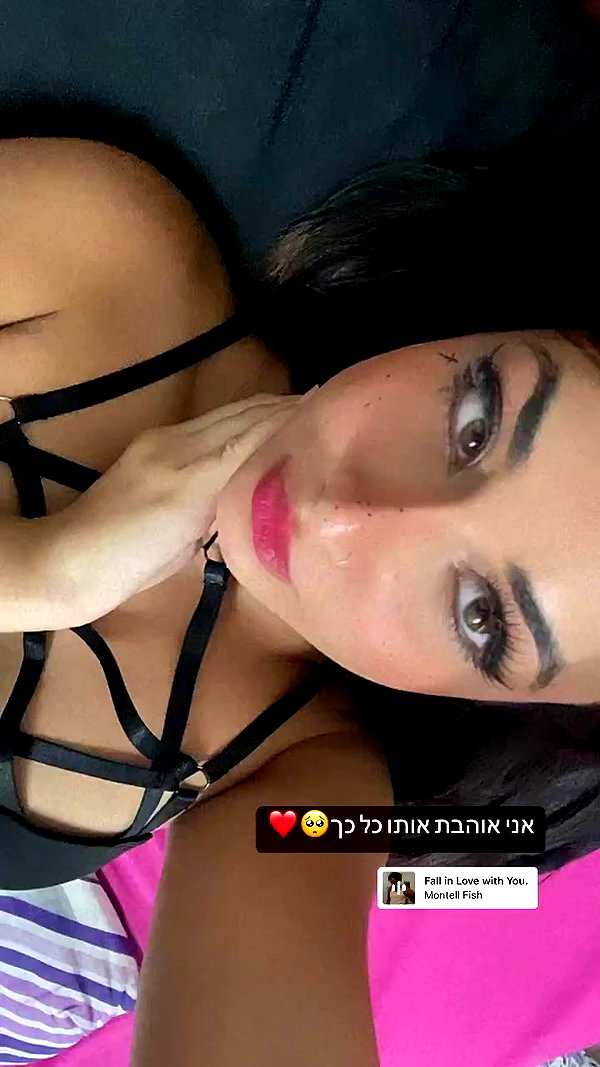 rebecka_tsadok archive video preview