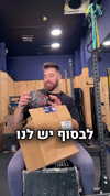 ben_zemach Altpins Profile Picture