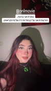 onlmeow Altpins Profile Picture