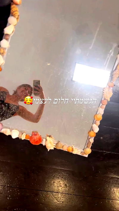 liad.arazi liad.arazi archive video