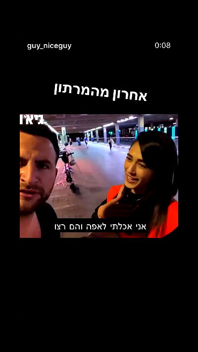 _lil_noa_ _lil_noa_ archive video