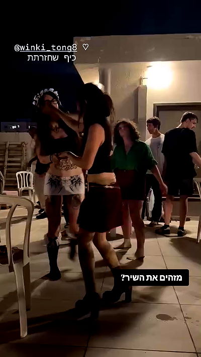 shayli_or shayli_or archive video