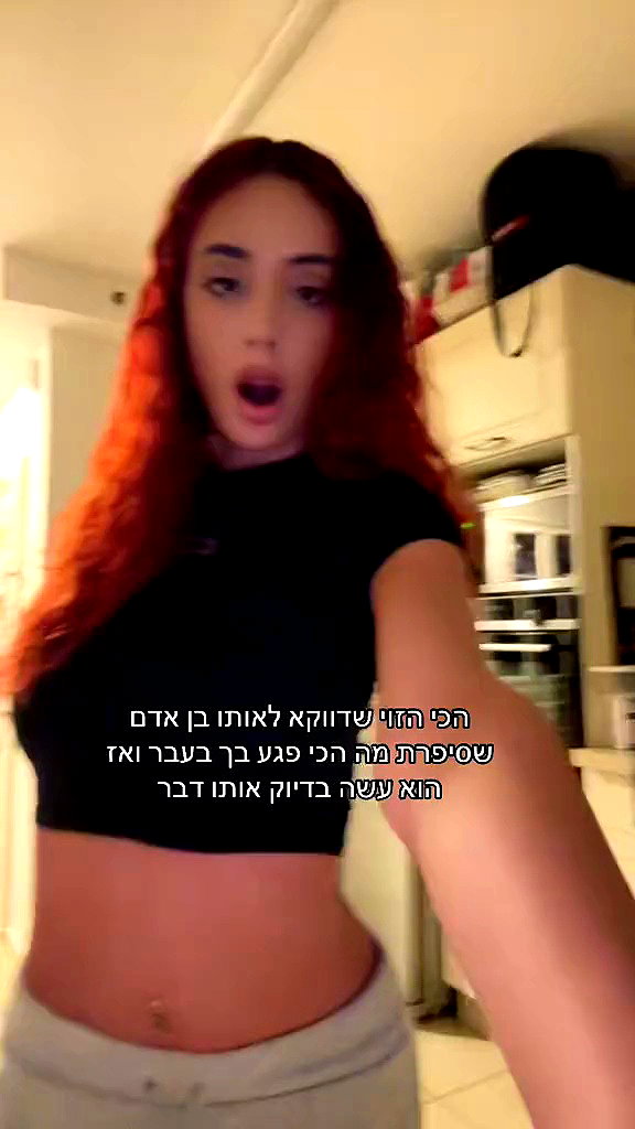_noa_onn_ archive video preview