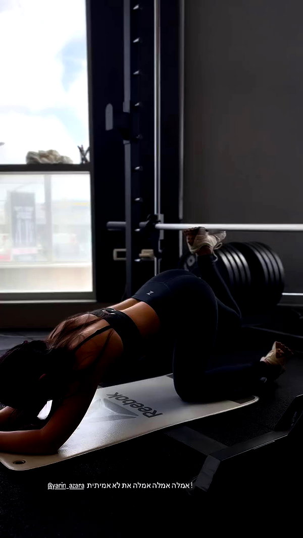 noammalka___ archive video preview