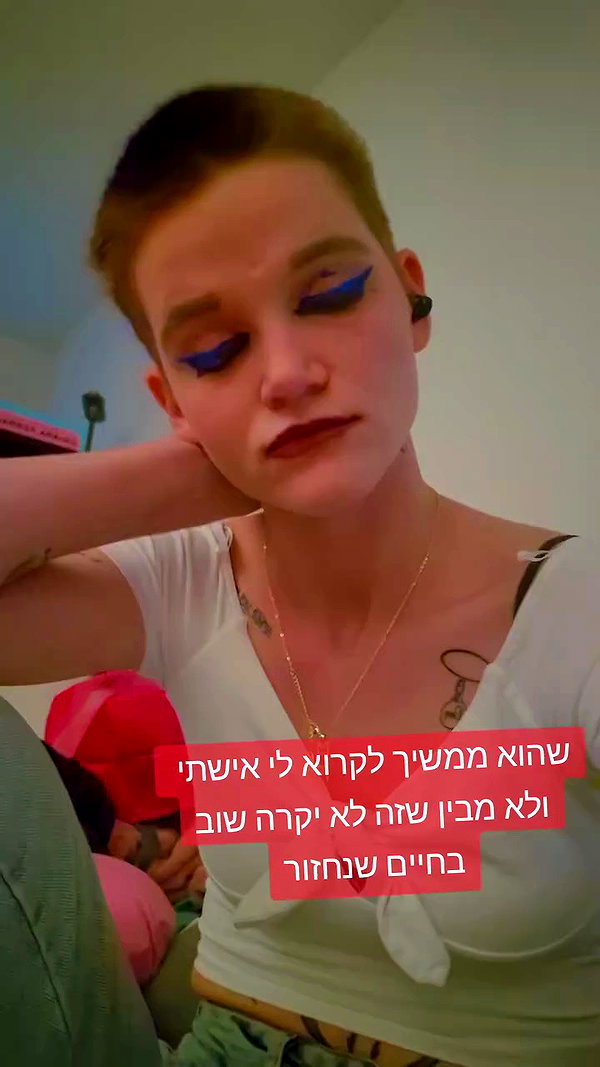 lin_6615_ archive video preview