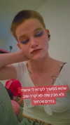 lin_6615_ Altpins Profile Picture