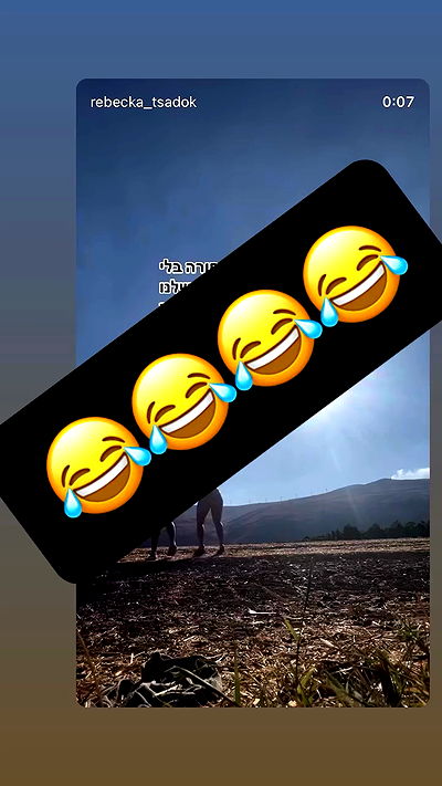 rebecka_tsadok rebecka_tsadok archive video