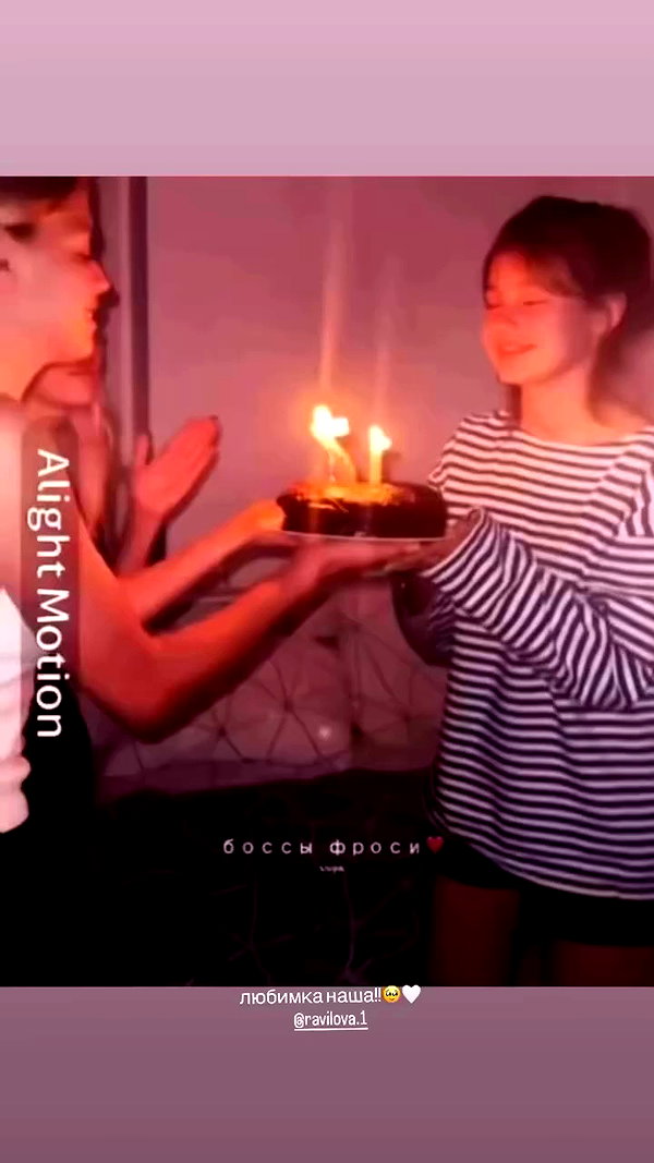 ravilova.1 archive video preview
