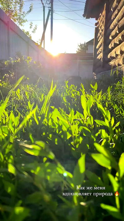 nyityam nyityam archive video