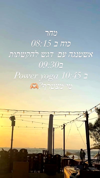 liad.arazi liad.arazi archive video