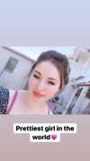 emily_new2 Altpins Profile Picture