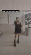 daniella_koosit Altpins Profile Picture