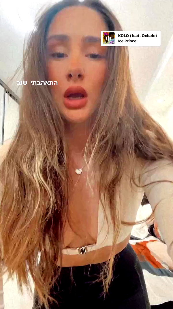 shaniii.1 archive video preview