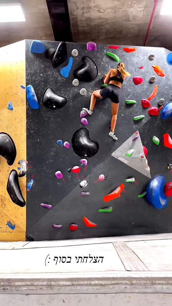 liad.arazi archive video preview