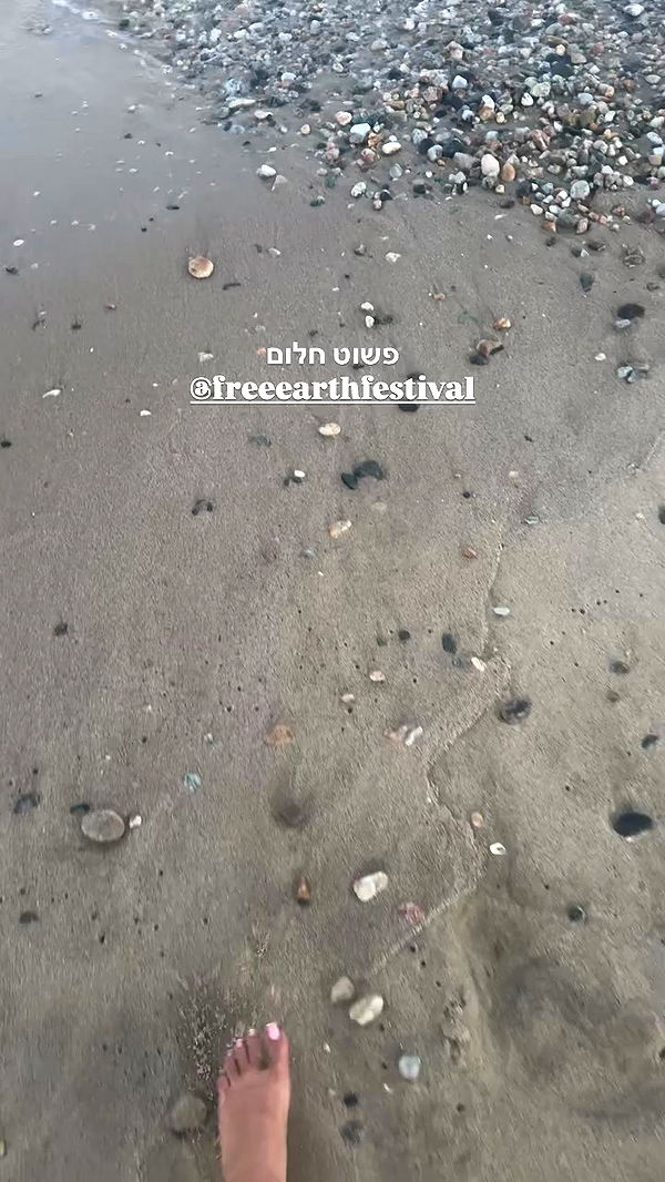 alice.skym archive video preview