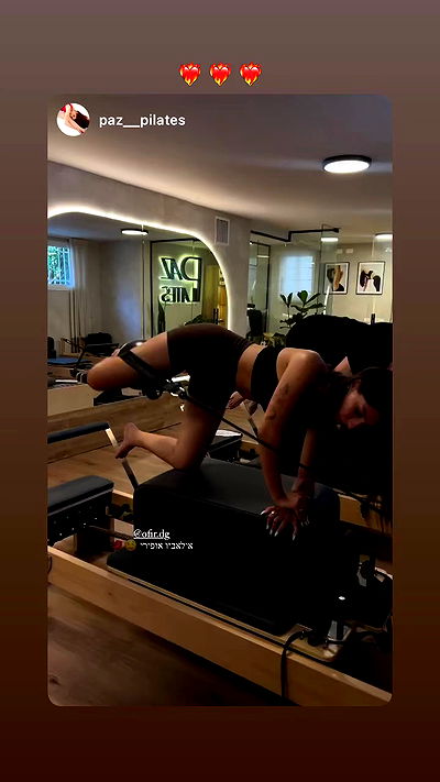 ofir.dg ofir.dg archive video