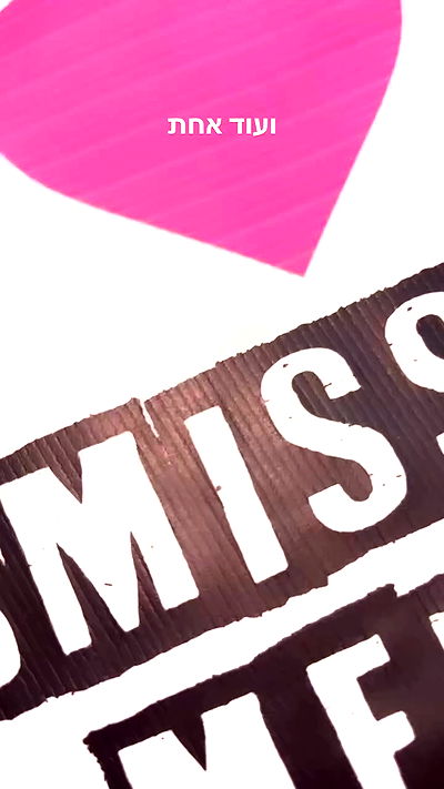 yam_adler yam_adler archive video