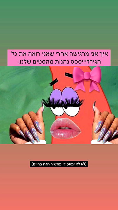 itsilanosh itsilanosh archive video