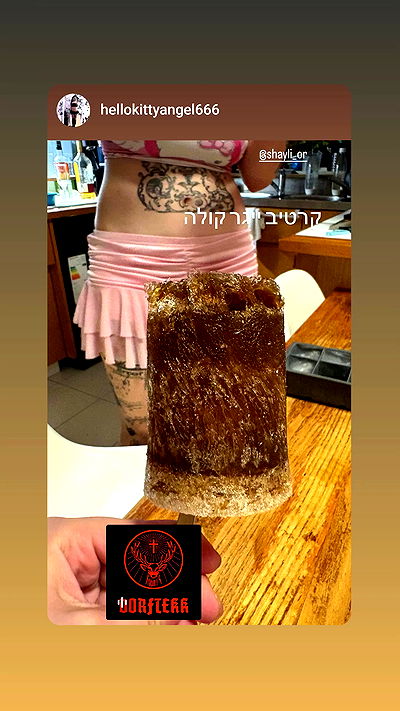 shayli_or shayli_or archive video