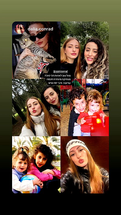 neomiconrad neomiconrad archive video