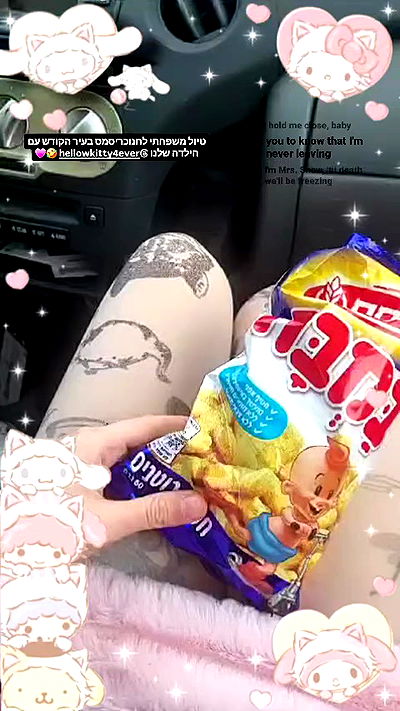 shayli_or shayli_or archive video